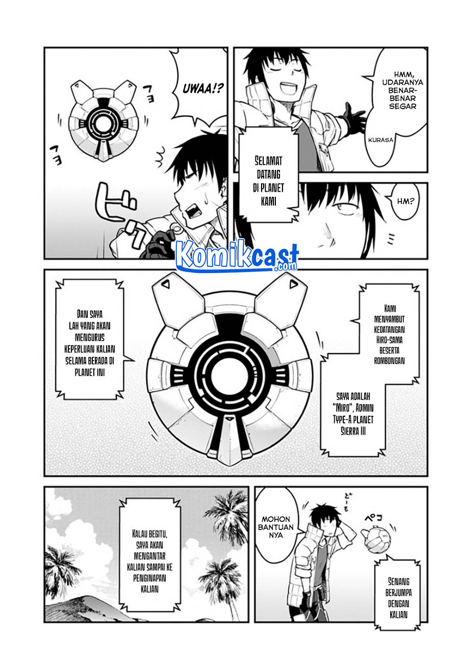 Mezametara Saikyou Soubi to Uchuusen-mochi datta no de, Ikkodate Mezashite Youhei Toshite Jiyuu ni Ikitai Chapter 25.2 Gambar 5